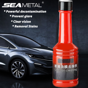 Car Glass Oil Film Remover Fluid For Car Windshield Clean Oil Film Removal Stains Rainproof Car Cleaning Supplies