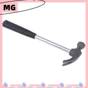 【Magical House】[ New Hot Fashion] Household Tool Powerful Multi-purpose Ramshorn Hammer High Carbon Steel Forging Rubber Non-slip Handle Mini Small Iron Hammer