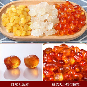 [ Three Treasures of Beauty ] Peach gum snow swallow and saponaria rice natural pure three treasures beauty soup  Peach Gum Snow Swallow Saponin Rice gram Peach Resin Tao Jiao