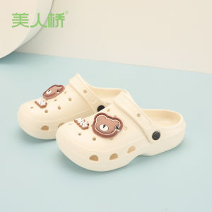 Meirenqiao WomenS New Soft Sole Non-Slip Beach Shoes Summer Breathable ChildrenS Clogs Sandals