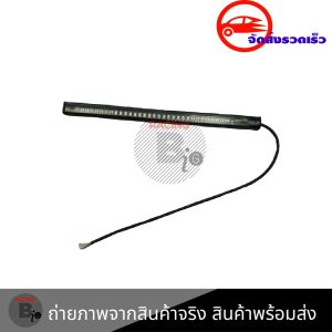 ไฟท้าย + ไฟเลี้ยว+ไฟหรี่+ไฟเบรค ในตัวแบบยางเส้นแต่งไฟท้าย LED แบบเส้น สำหรับรถมอเตอร์ไซค์(0087)