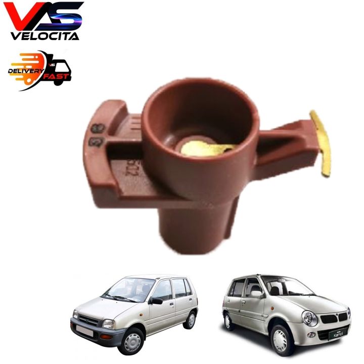 OEM DISTRIBUTOR ROTOR ARM PERODUA KANCIL 660 850 (YR502) Lazada