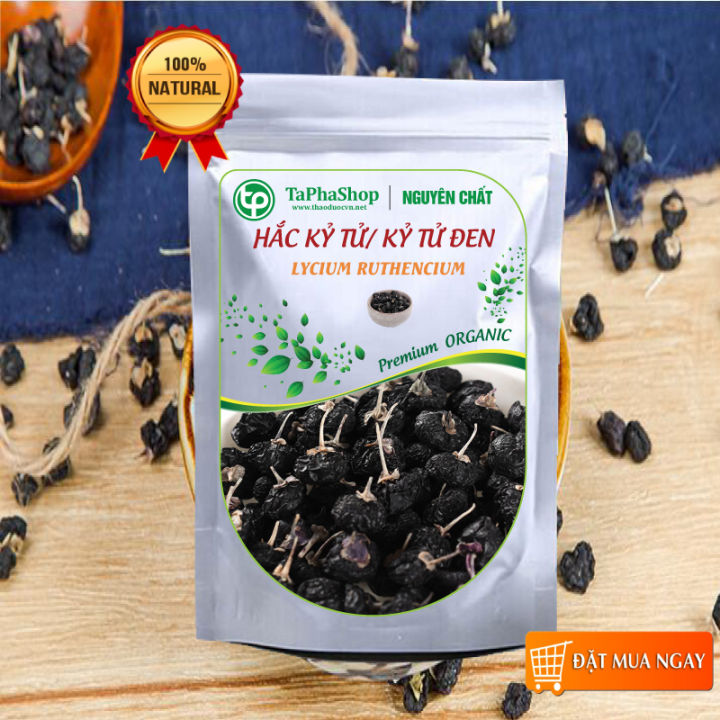 Hắc kỷ tử 200g, Trà hắc kỷ tử khô, Kỷ tử đen - tấn phát