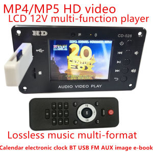 12V LCD screen DTS lossless Bluetooth decoding board High definition video Mp4/Mp5 decoding board Bluetooth audio and video MP3 decoder Multimedia video player Multi functional audio and video decoder