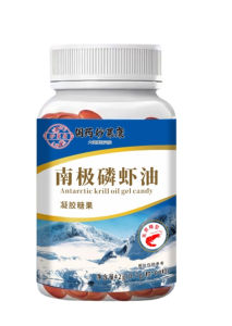 NJM Oil Pure Shrimp Gel Candy Healthy Cane Sugar Free Myristonic Secret NJM Oil