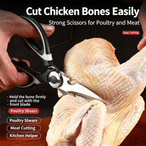 Multi-purpose stainless steel kitchen scissors food scissors strong chicken bone scissors kitchen fish cutting scissors