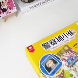 【Ship in 24H】Ship 24H Catch Thieves Board Game Montessori Matching Toys Logic Thinking Shape Matching Observe Party Social Table Game Interactive Toys Educational Toys For Kids 警察抓小偷