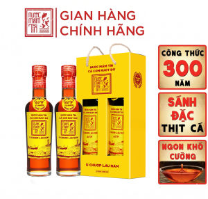 [Hộp 2 chai thuỷ tinh - 60N - 250ml] Nước Mắm Tĩn Cá Cơm Ruột Đỏ truyền thống không chất bảo quản