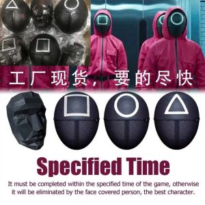 หน้ากากสควิดเกม สต๊อกไทย พร้อมส่งทันที หน้ากากเกมปลาหมึก หน้ากากฮาโลวีนแนวอินเทรน