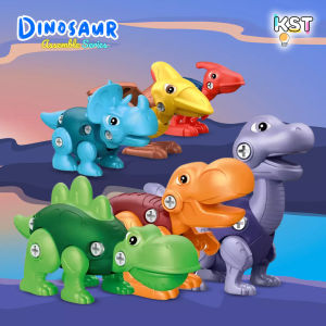[KST] Dinosaur Puzzle Bongkar Pasang | Mainan Bongkar Pasang Robot Dinosaurus Lucu | Mainan Seru Laki Laki Perempuan