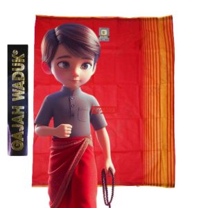 Sarung Anak Laki junior SD-SMP Size 105cmX58cm 5-12tahun Warna Polos-Kain Sarung Gajah Waduk-Aurora
