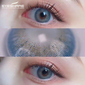 ★COD★ Softlens 2022 Terbaru: 1 Pasang PRO GRAY & WILDCAT BROWN