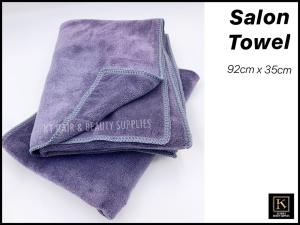 Larger Size Salon Towel (Grey)