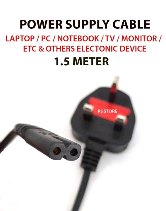 UK Type Power Cord Cable 2 Pin with 13A Fuse for Notebook Laptop ...