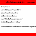 oppo A12,จอA12,จอแท้ oppo A12,จอoppoA12หน้าจอ LCD พร้อมทัชสกรีน ออปโป้ A12(AAA). 