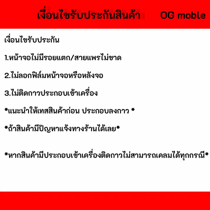 oppo%20A12,%E0%B8%88%E0%B8%ADA12,%E0%B8%88%E0%B8%AD%E0%B9%81%E0%B8%97%E0%B9%89%20oppo%20A12,%E0%B8%88%E0%B8%ADoppoA12%E0%B8%AB%E0%B8%99%E0%B9%89%E0%B8%B2%E0%B8%88%E0%B8%AD%20LCD%20%E0%B8%9E%E0%B8%A3%E0%B9%89%E0%B8%AD%E0%B8%A1%E0%B8%97%E0%B8%B1%E0%B8%8A%E0%B8%AA%E0%B8%81%E0%B8%A3%E0%B8%B5%E0%B8%99%20%E0%B8%AD%E0%B8%AD%E0%B8%9B%E0%B9%82%E0%B8%9B%E0%B9%89%20A12(AAA)%20-%20Image%202