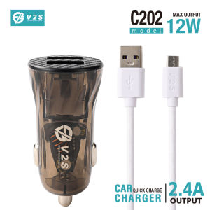 V2S C202 12W Car Charger Fast Charging 2 USB Port Socket Outlet Accessories Interior 12V to24V