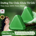 Xà Phòng Gội Đầu Thảo Dược Side Cypress Leaf Usman Dầu Gội Ngăn Rụng Tóc,Giảm Dầu,Giúp Tóc Chắc Khỏe Kiểm Soát Dầu Chống. 