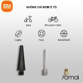 Máy Bơm Lốp Ô Tô Xe Hơi Mini Xiaomi 70MAI TP03 Đa Năng Thiết Kế Nhỏ Gọn Tính Cơ Động Cao, Bơn Được Tất Cả Các Lốp Ròng Xe cực Nhanh Siêu Bền, Màn Hình Hiển Thị Kỹ Thuật Số Gúp Bạn Bơm Chính Xác Áp Suất Chuẩn. 