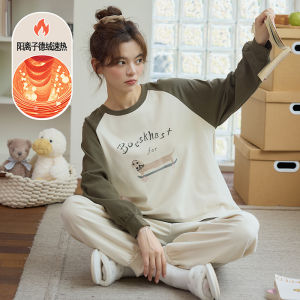 German velvet sleepwear for women in spring autumn and winter thick velvet warm suit sweet and loose suitable for outdoor home wear