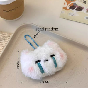 2PCS Plush Toy Keychain Cartoon Plush Rabbit Cute Keyring Accessory Couple Rabbit Doll Keychain