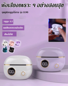 หูฟังกีฬา ความคมชัด ลดเสียงรบกวนพลังงานสูง หูฟังจอแสดงผลดิจิตอล ครึ่งในหู ผงสาว เสียงที่ไม่ธรรมดา