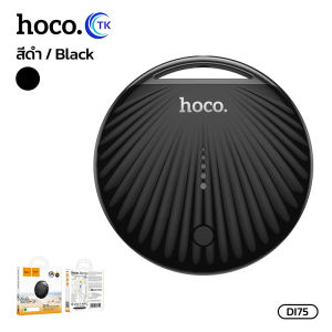 เครื่องมือติดตาม HOCO DI75 ติดตามสัตว์เลี้ยงหรือสิ่งของขนาดเล็กได้ ใช้งานคู่กับแอพ Find My ได้ทั่วโลก