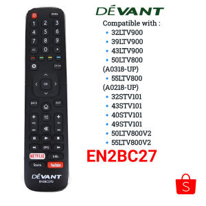 Suitable for hisense/DEVANT LCD TV Remote Control EN27BE27D EN2BC27 EN2BC27D EN2BE27D EN2BE27H EN2BD27H EN2BD27