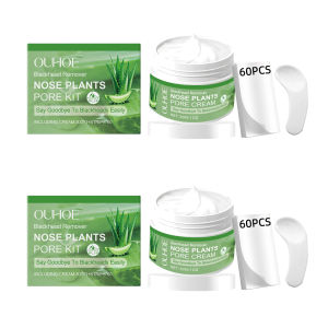 Ouhoe Blackhead Remover Nose Plants Pore Kit Deep Pores Cleansing Mask Gentle Cleansing Blackheads And Acne Tightens Delicate Pores And Smears Nose Mask 1box/set