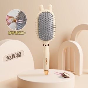 Air Cushion Comb Long Hair Special Massage Head Meridian Anti Static Air Bag Comb