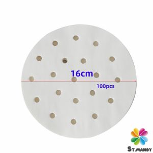 กระดาษรองหม้อทอดไร้น้ำมัน 100 แผ่น พร้อมส่ง กระดาษซับน้ำมัน กระดาษอบขนม baking paper