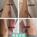 MICAREE OT CREAM 养白霜 防晒霜 素颜霜 正品 Exp 08/2026 最新款. 