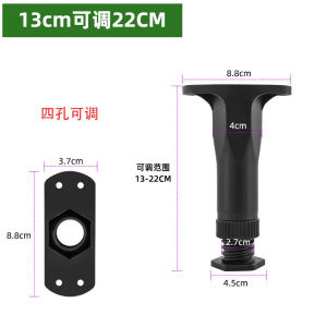 JACIRCLE 13-38CM Adjustable Telescopic Bed Support Leg Furniture Bottom Reinforcement Load-bearing Column