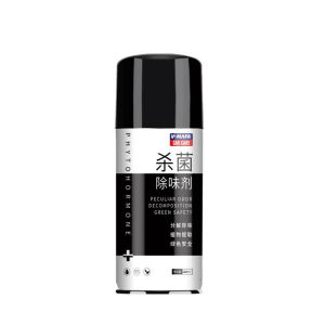 🇸🇬【SG stock】VMAFA Car Air Freshener Deodorizer & Disinfectant Interior Aircon Cleaner Disinfectant Self-Spray Remove Odor