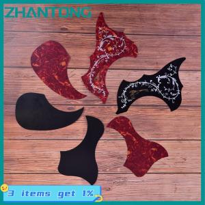 ZHANTONG Professional Guitar Pickguard Adhesive Pick Guard Sticker For Acoustic Guitar