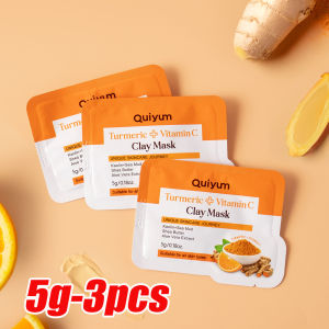 【Super low price】Turmeric Mud Mask Cleansing Pore Vitamin C Mud Mask Eliminate Pimples Inhibit Melanin Exfoliating Shrink Pores Face Skin Care