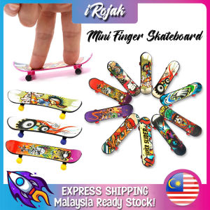 [iRojak] Papan Luncur Jari Mini Finger Skateboard Fingerboard Finger Scooter Skate Boarding Game 迷你手指滑板 - BT220