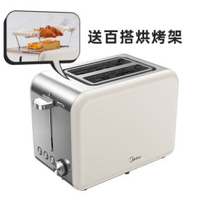 Toaster Maker Bread Maker Breakfast New model of multifunctional rack dust cover Toaster Maker Bread Maker Breakfast