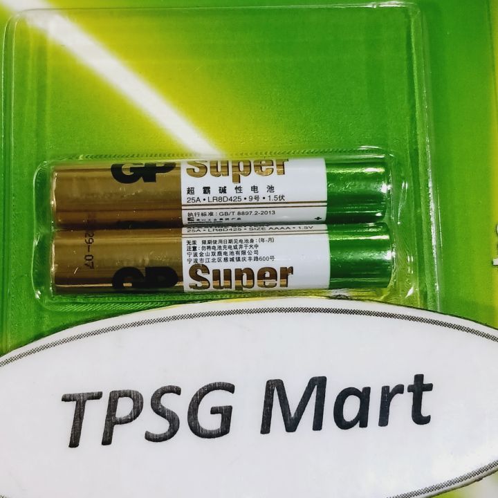 Pin%20E96,LR8D425,%20AAAA%20-%201.5V,%2025A,%20K4A,%20LR61,%204061,%201.5V%20/%20Hi%E1%BB%87u%20GP%20Suprer%20(V%C4%A9%202%20Vi%C3%AAn)%20-%20Image%205
