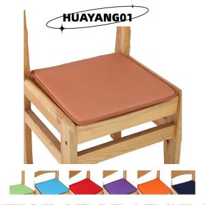 HUAYANG01 [2023 new HOT FASHION] Cushion Office Chair Garden Indoor Dining Seat Pad Tie On Square Foam Patio UK