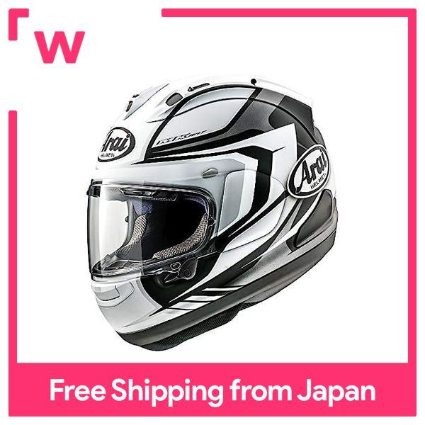 Arai best sale helmet lazada