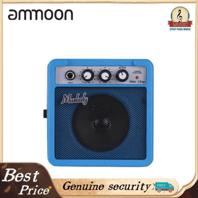 Muslady 5W Mini Guitar Amplifier Amp Speaker Supports Volume Tone Adjustment Overdrive yellow