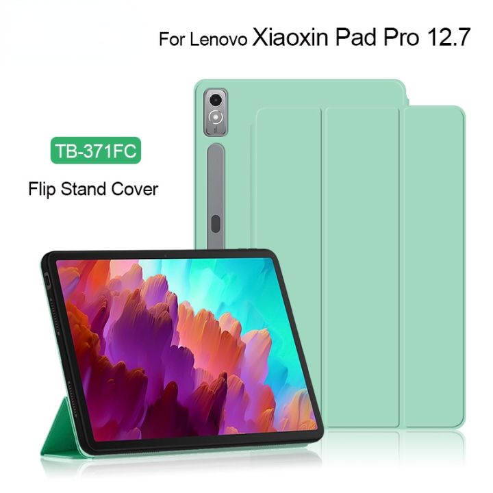 Lenovo XiaoxinPadPro 12.7 ROM256GB 中国ROM（Lenovo XiaoXin Pad Pro 