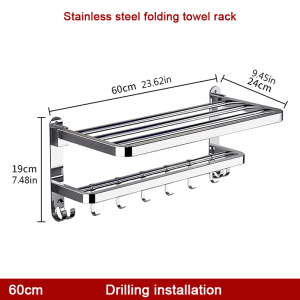 Stainless steel bathroom towel bar bath towel rack bathroom toilet wall-mounted storage shelf bathroom storage rack