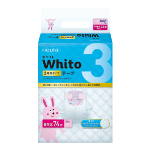 Nepia Whito 3Hrs Super Premium Tape New Born 74