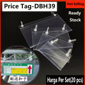 Price Tag DBH-39 Harga Minimarket Price Tag Gantung Untuk Keranjang Promo wire shelf price holder 20 pcs