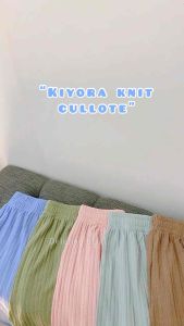 Deluna - Kiyora Knit Pants Premium