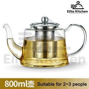 Elite Kitchen - Premium Gas Stove Direct Safe Boiling Heat Resistant Tea Pot Borosilicate Clear Glass Teapot 直火茶壶