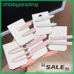 zhaoyanping Đơn giản sóng hình bầu dục màu hồng liền mạch Clip tóc phụ nữ Acetate tấm bangs Clip tóc Duckbill clip kẹp tóc tạo kiểu tóc công cụ Quà Tặng