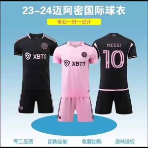 AE Paris football jerseys Arsenal Inter Milan AC Dortmund Chelsea Liverpool Brazil Flamengo Riyadh